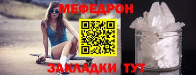 бошки Аргун