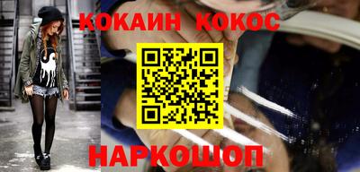 бошки Аргун