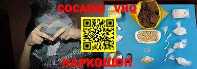 круглые Апрелевка