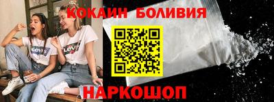 круглые Апрелевка