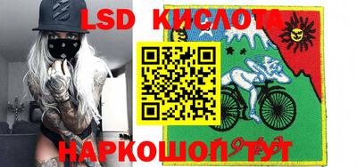 круглые Апрелевка
