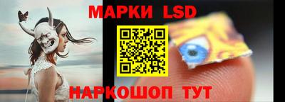 бошки Аргун