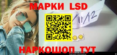 круглые Апрелевка