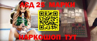 бошки Аргун