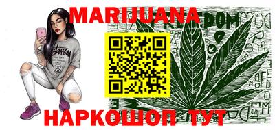 круглые Апрелевка
