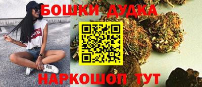 круглые Апрелевка