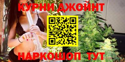 прущий лед Апшеронск