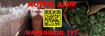 круглые Апрелевка