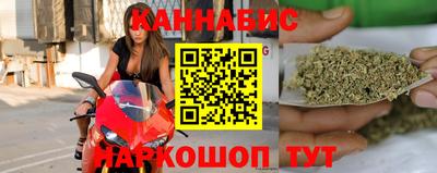 бошки Аргун