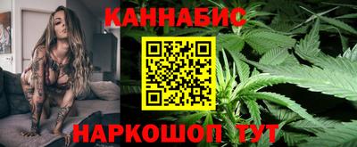 прущий лед Апшеронск