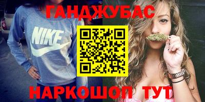 бошки Аргун