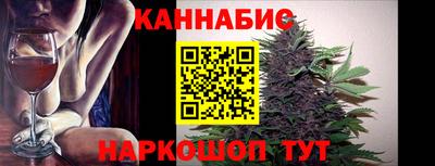 круглые Апрелевка