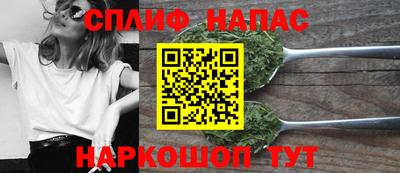 бошки Аргун