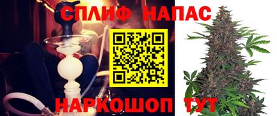 гашиш Гай