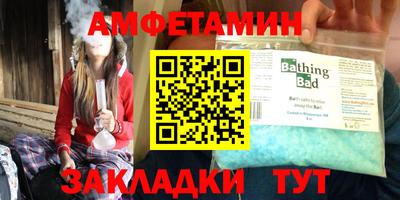 Альфа ПВП Гатчина