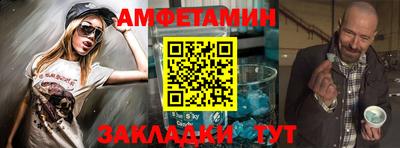 бошки Аргун
