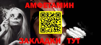круглые Апрелевка