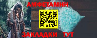 круглые Апрелевка