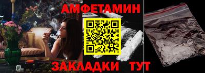 бошки Аргун