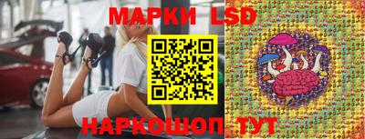 круглые Апрелевка