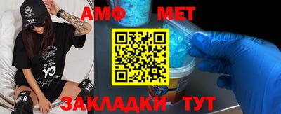 бошки Аргун