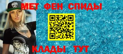 гашик Гагарин