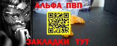 бошки Аргун