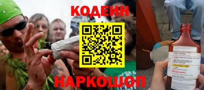 бошки Аргун