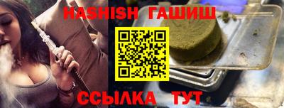 круглые Апрелевка
