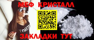 бошки Аргун