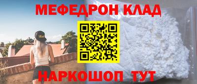 бошки Аргун