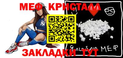 бошки Аргун
