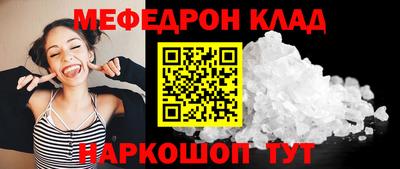 бошки Аргун
